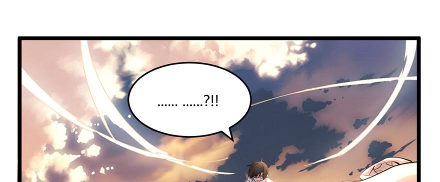 I Might Be A Fake Cultivator Chapter 01 Bahasa Indonesia